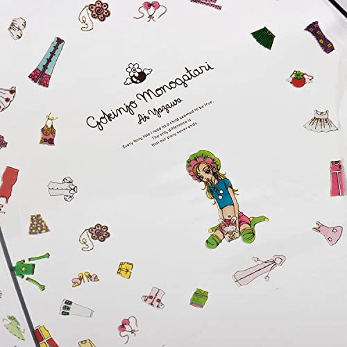 スリコ ご近所物語 傘 Amazon.co.jp: ご近所物語 ビニール傘 3coins スリーコインズ