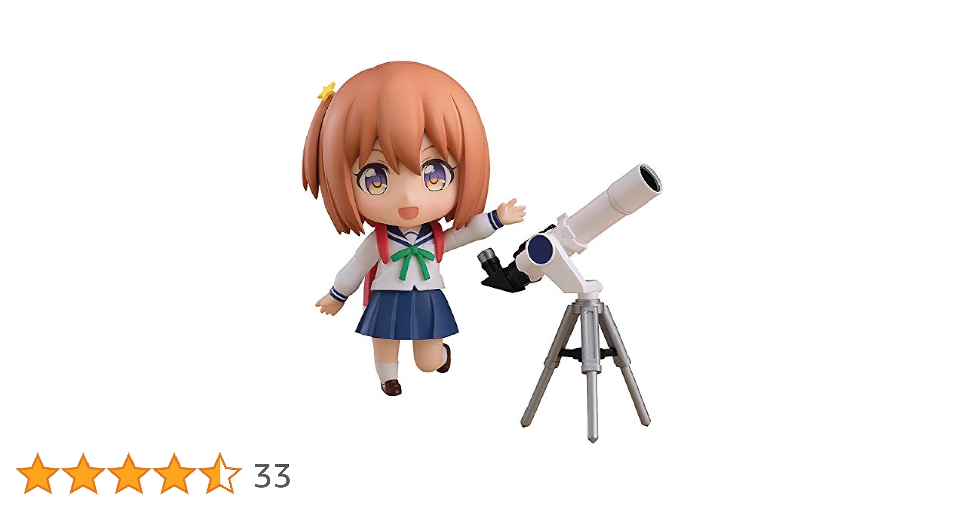 ねんどろいど 木ノ幡みら 「恋する小惑星」 ねんどろいど 木ノ幡みら