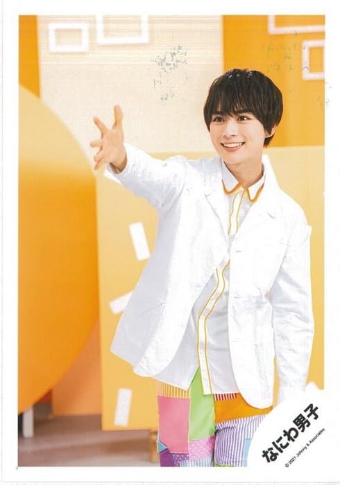 81枚 大西流星 なにわ男子 公式写真 オフショ まとめ売り おまけ付き 2098458592.jpg?1700740406
