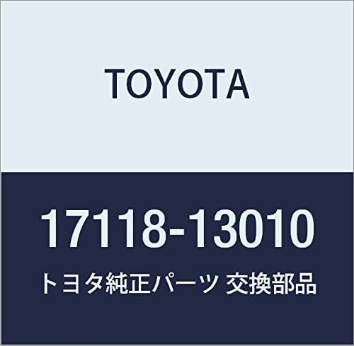 TOYOTA Genuine Part Manifold Stay, Part Number: 17118-13010