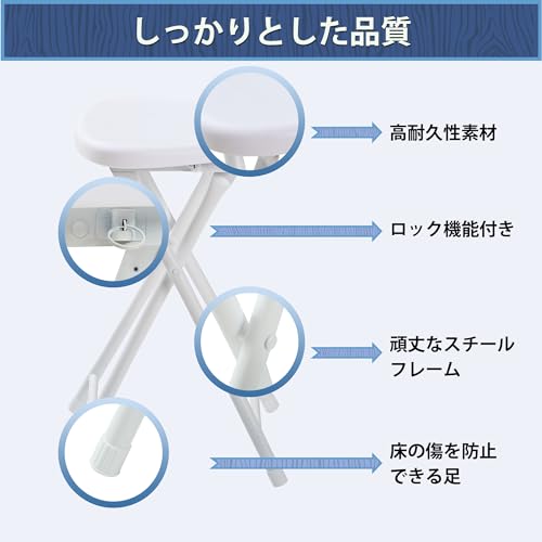VECELO 折りたたみチェア パイプ 椅子 [2脚セット] 折り畳み 軽量 スリム 持ち運び 完成品 組立不要 高さ45cm 耐荷重100kg ホワイト [4]