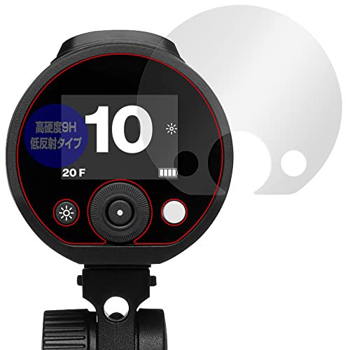 �~���r�b�N�X Profoto A2 �p PET�� 9H �ᔽ�� �ی� �t�B���� �����K���X�����̍d�x ���d�x9H�f�ލ̗p ���{�� OverLay Plus 9H