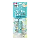 消臭力 トイレ用 携帯タイプ ミスト スプレー エアリーサボンの香り 9ml
