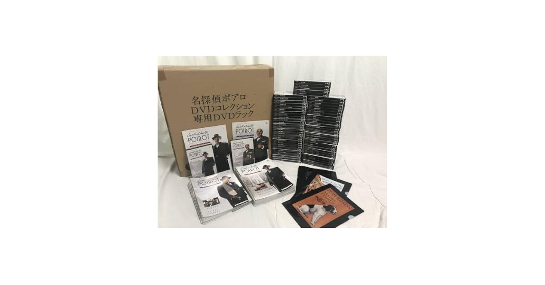 Amazon.co.jp: 名探偵ポアロ DVDコレクション全65巻 DVD+冊子揃