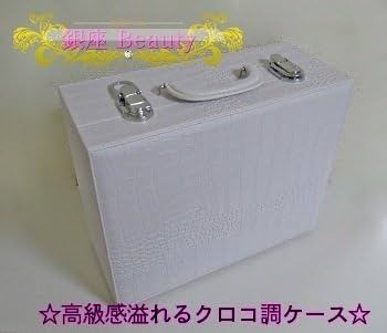 Amazon | 3Dボディジュエリー 100色キット ! 高級クロコダイル