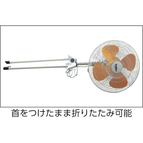 Amazon | スイデン(suiden) 工場扇 三脚 SF-45VS-1VP2 | 工場扇 | 産業