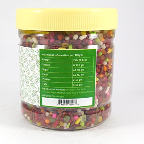 Image of Raja Ji Online Chandan Mukhwas Mouth Freshener | 200 grams | Pack of 1 | Saunf Mix Mukhwas, Sweet Mukhwas