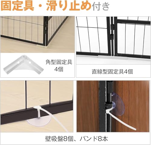Shinyever 犬 サークル 中大型犬用 犬 ケージ ペットフェンス ペットサークル 犬 ゲージ 幅150*奥行150*高80cm パネル8枚 の商品画像 3