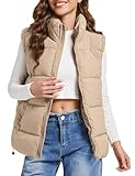 Polu Puffer Vest Women Zip Up Stand Collar Sleeveless Puffer Vests Oversized Padded Gilet Jacket(Khaki,M)