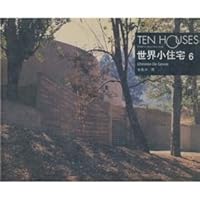 World small house 6 7112042593 Book Cover