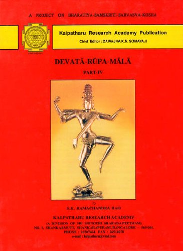 Preisvergleich Produktbild Devata-Rupa-Mala (Part IV)