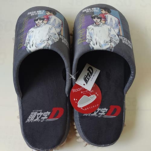 25-27cm 頭文字D ルームシューズ スリッパ モップ アベイル