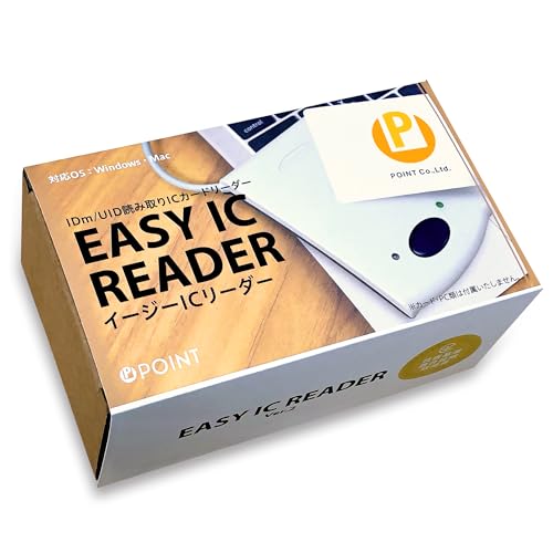 Amazon.co.jp: IDm/UID読み取りFeliCa リーダー（Mifare icカード対応