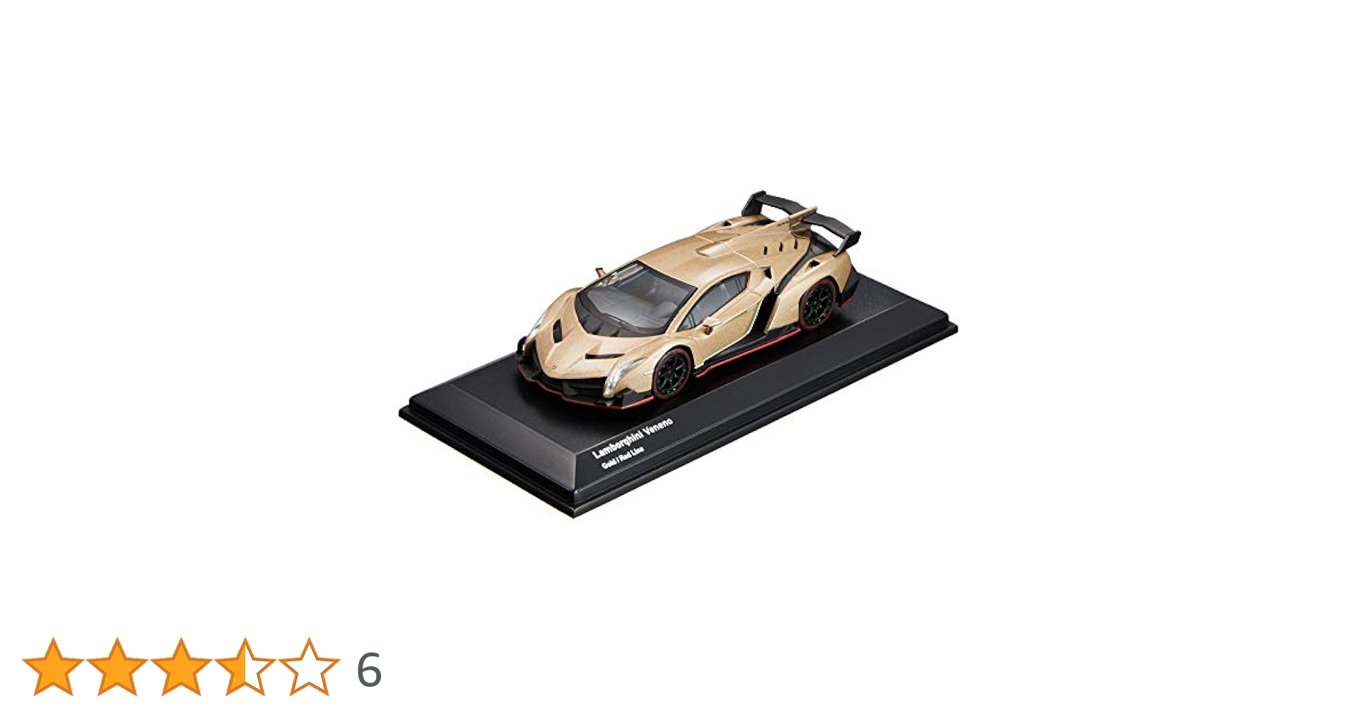 ランボルギーニ ヴェネーノ　ミニカー　新品未使用 新品未使用】ランボルギーニ ヴェネーノ1/36ミニカーKINSMART製