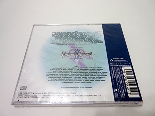 Kingdom Hearts 2