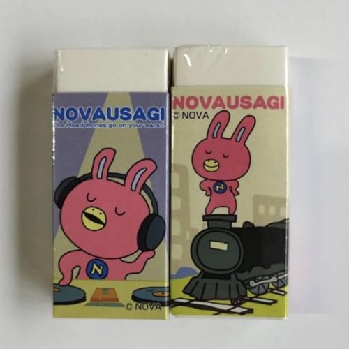 うさぎ消しゴム Amazon | NOVA うさぎ 消しゴム 2個組 | スタンダード消しゴム