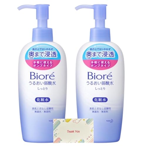 y܂Ƃߔ 2Zbgz ԉ rI邨_ ϐ Ƃ { 200ml + KunutonnIWiSe܂t