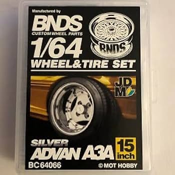 Amazon | BNDS BNDS 1/64 アルミ ホイール エッチングパーツ
