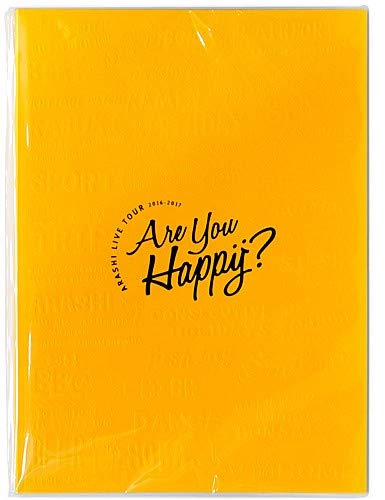 Amazon.co.jp: 嵐 ARASHI 2016-2017 Are You Happy? 公式グッズ