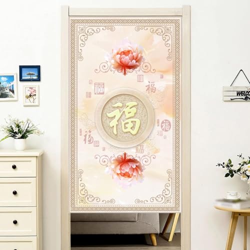 ̂ O a ̂ [^X Ԏd؂ N̗ǂ J[ u₩ 90*150cm hAJ[e Ǐ k 100*150cm ՔMfM ag Og rO  L  ւ HX Vzj  GKg g[