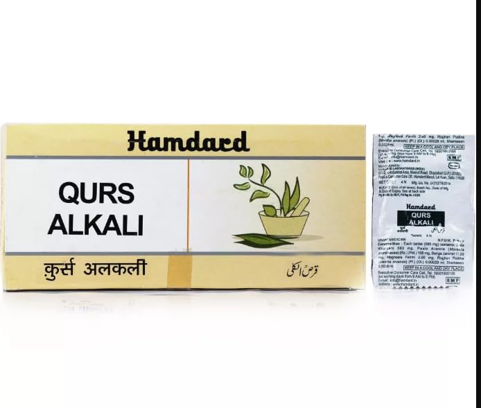 Hamdard QURS ALKALI - 200 TAB- Pack of 2 (B0CCJ7WPS6) Amazon Price History, Amazon Price Tracker