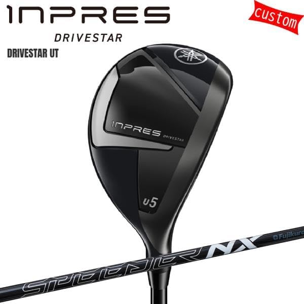 僕は友達が少ない B2お風呂ポスター 羽瀬川小鳩(渡邊義弘) C84