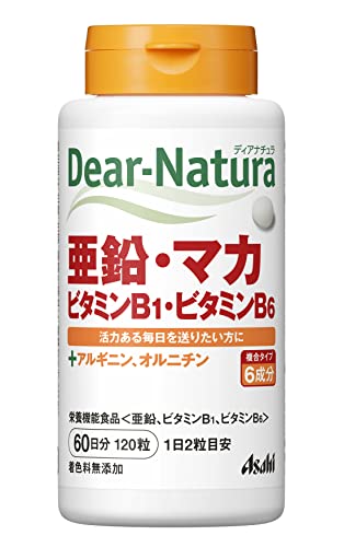 ディアナチュラ 亜鉛マカ ビタミン