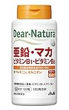 ディアナチュラ 亜鉛・マカ・ビタミンB1・ビタミンB6 120粒(60日) アサヒ サプリ Dear-Natura 国内工場で生産 1日2粒目安