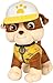 Produktbild Schmidt Spiele 42828 Paw Patrol, Rubble, Summer Edition, 28 cm Plüschfigur