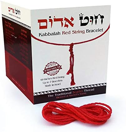 Original 60" Kabbalah Red String for up to 7 Bracelets - Protection from Evil Eye and Misfortune - Blessed at Rachel’s Tomb, Israel 100% Cotton - Includes Explanation, Blessing & Instructions - Image 2