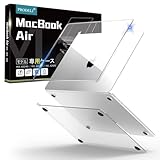 ケース For 2025 2024 2022 M4 M3 M2 チップ MacBook Air 13 インチ 型番 A3240/A3113/A2681