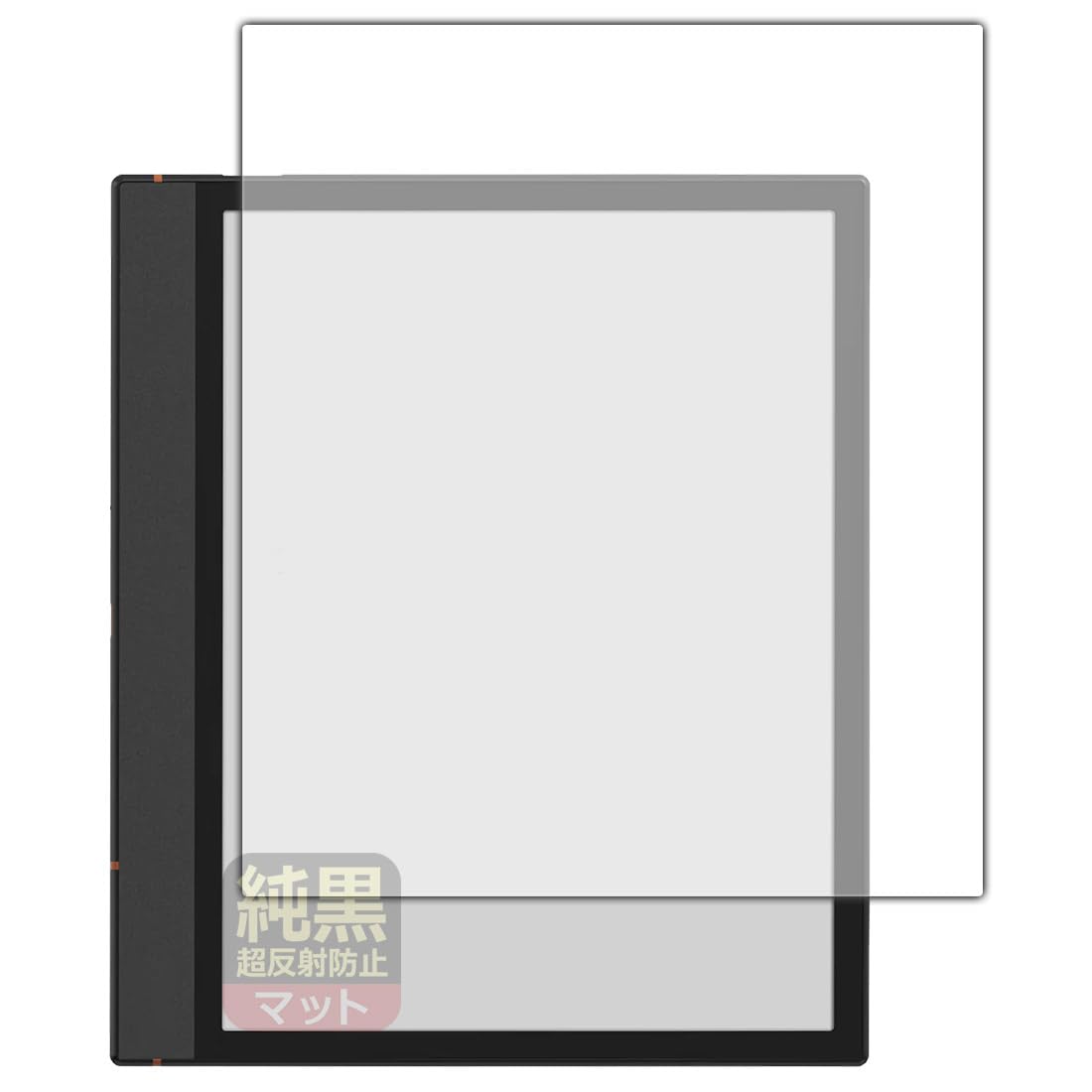 Amazon.co.jp: PDA工房 Onyx BOOX Note Air4 C 対応 純黒クリア[超反射