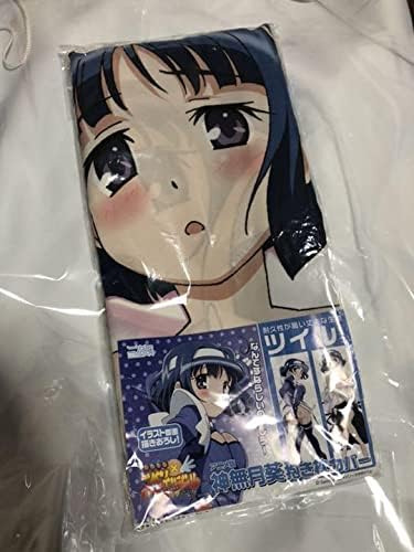 ツインエンジェル 神無月葵 抱き枕カバー 爆買い新作 品 ツインエンジェル 神無月葵 抱き枕カバー 爆買い新作 品