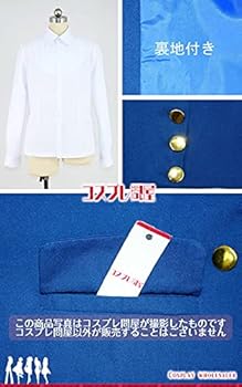 Amazon | Paradox Live（パラライ） 闇堂四季 コスプレ衣装