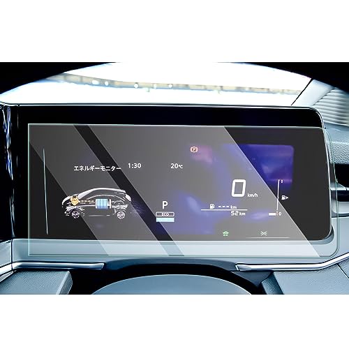 yCDEFGz2020V^ Y m[g I[ t[^[ یtB Nissan Note E13 t[^[ tB 4Hdx LYh~ h~ [^[ tیtB HD x^b` ȋz \tȒP Enhp