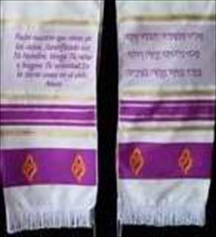 Holy Land Gifts 14047 Span Scarf Lords Prayer Purple 63 x 15 In.