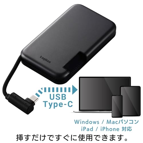 ロジテック MagSafe 1TB LMD-PBU100UCMGサムネイル3