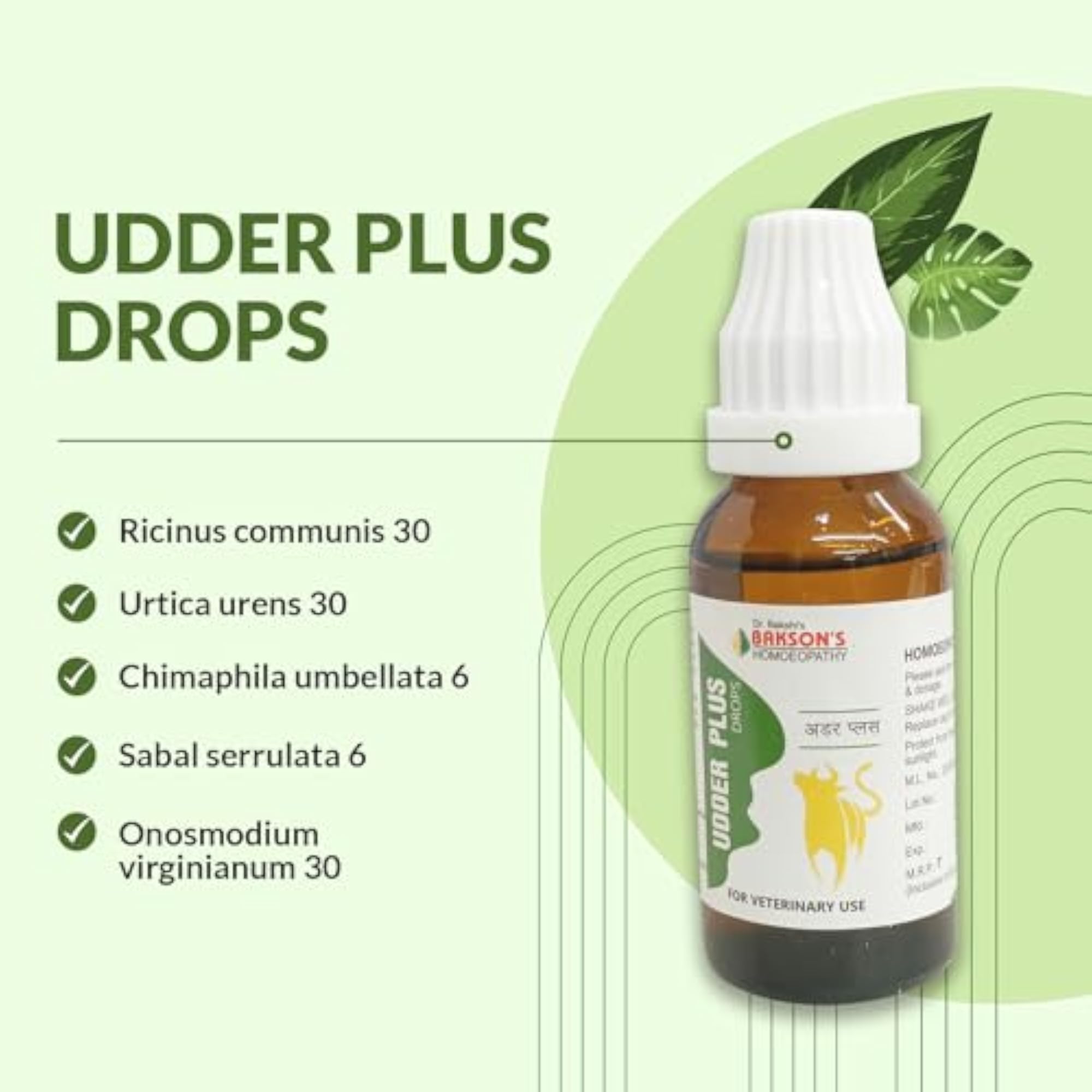 Bakson Veterinary Udder Plus Drops 30 ml for Animal Health