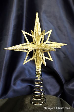 Amazon.co.jp: ツリートップスター(ソリッドゴールド) : おもちゃ