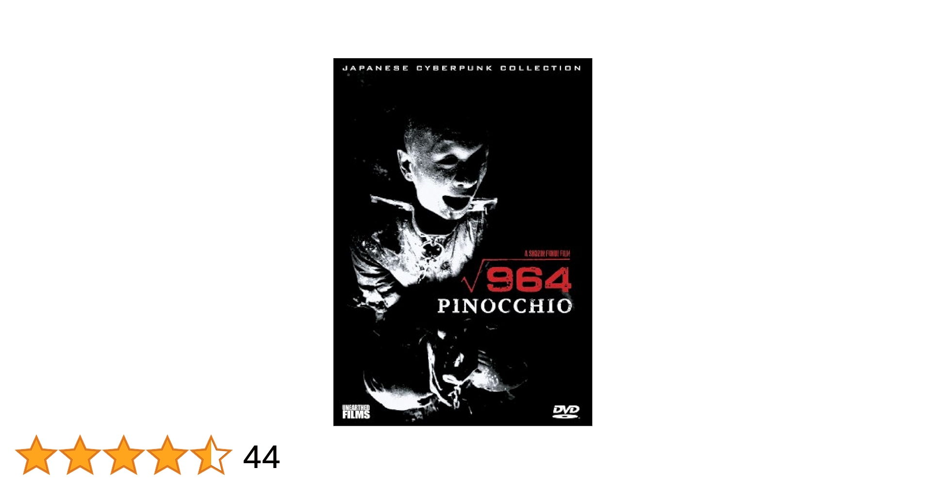 Amazon.co.jp: Pinocchio 964 [Import USA Zone 1] : DVD