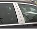 QAA FITS 300 2011-2019 CHRYSLER (4 Pc: Stainless Steel Pillar Post Trim Kit, 4-door) PP51760