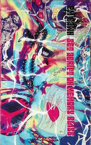 Set Adrift on Memory Bliss (Audio Cassette) [Audio Cassette]