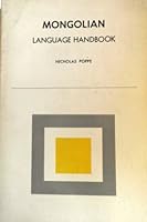 Mongolian language handbook (Language handbook series) 0872810038 Book Cover