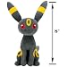 Imagen de Pokémon Peluche Umbreon Peluche Suave de 20 cm con Detalles auténticos
