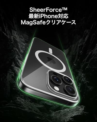 Belkin iPhone 17 Pro Max対応 クリアケース MSA032qcCL の商品画像 1