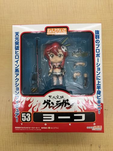 Good Smile Tengen Toppa Gurren Lagann: Yoko Nendoroid Action Figure
