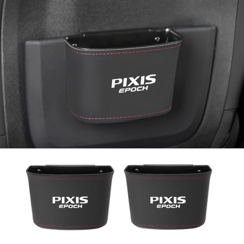 ピクシスエポック 専用 車用 ゴミ箱 防水 PIXIS EPOCH 専用ロゴ 車 ゴミポケット ドア側や座席の後ろ 設置可能 LA350 LA360系 B L 適用 半円型 小物入れ 収納 車 ゴミ ボックス カー用品 大容量 おしゃれ 便利グッズ(ピクシ