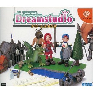 Logiciel DreamStudio Japan Import de création de jeux vidéo 3D