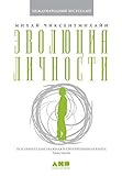 Альпина нон-фикшн