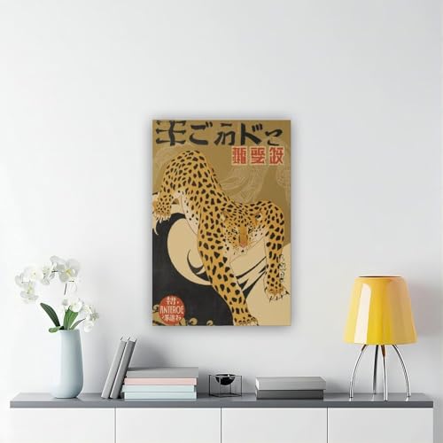 Toile léopard japonais rétro au format compact 20x30 cm pour décoration épurée
